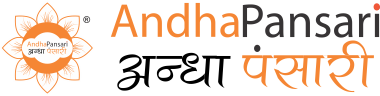 Andha Pansari